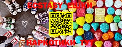 первитин Донской