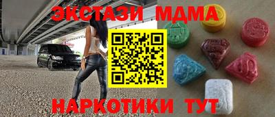 кокаин премиум Дубна
