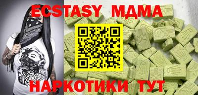 первитин Донской