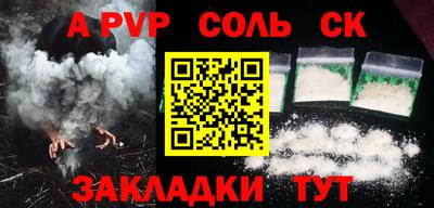 кокаин премиум Дубна