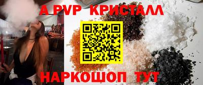 кокаин премиум Дубна