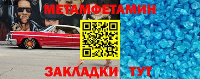 кокаин премиум Дубна