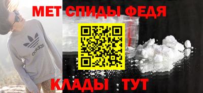 кокаин премиум Дубна