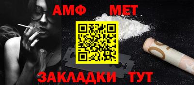 apvp Донецк