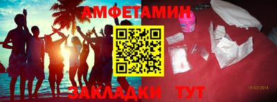 apvp Донецк
