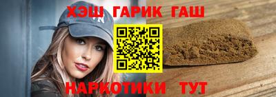 мефедрон VHQ Балашиха