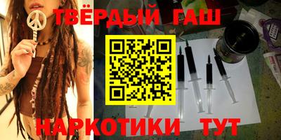 мефедрон VHQ Балашиха