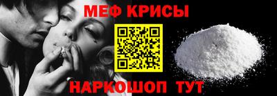 кокаин премиум Дубна