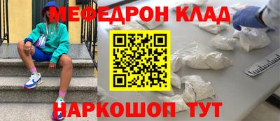 apvp Донецк