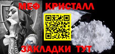 кокаин премиум Дубна