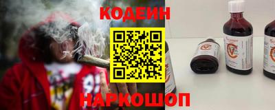 первитин Донской