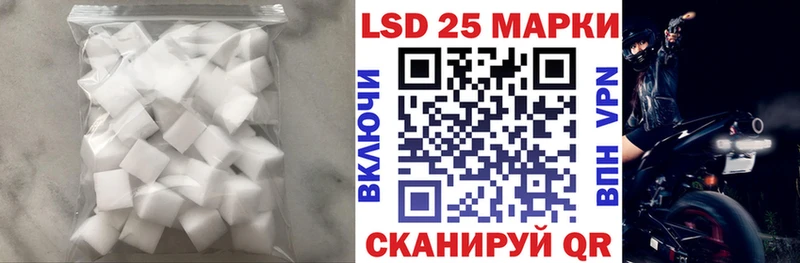 ЛСД экстази ecstasy  Москва 