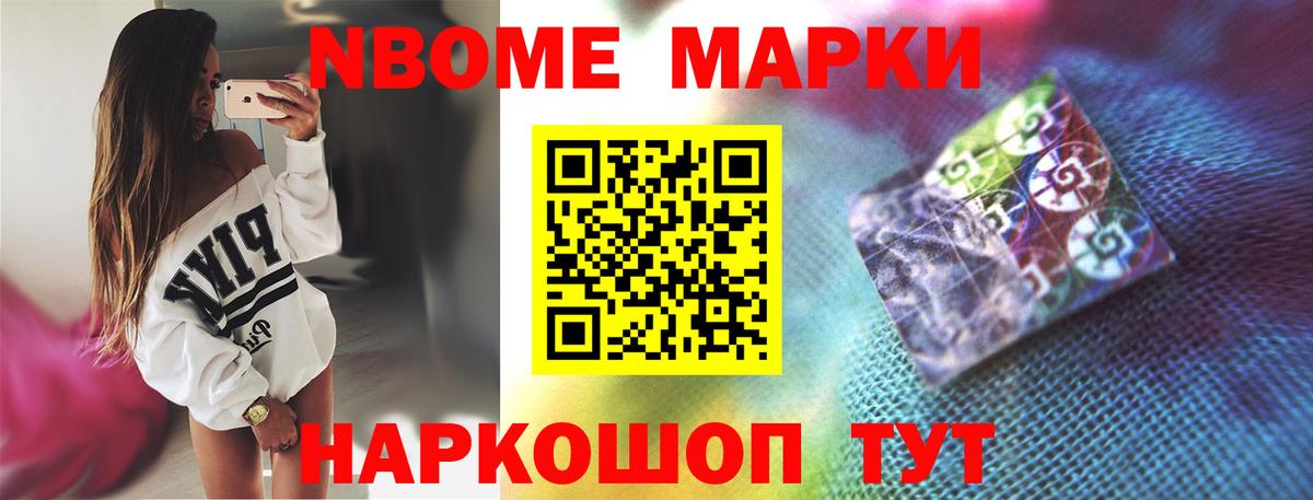 LSD-25 экстази кислота  Вход с VPN  Москва  LSD-25 экстази ecstasy 