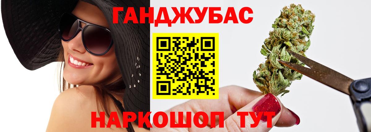 Бошки Шишки индика  Вход с VPN  Бошки Шишки OG Kush  МАРИХУАНА OG Kush  Москва  Шишки марихуана тримм 